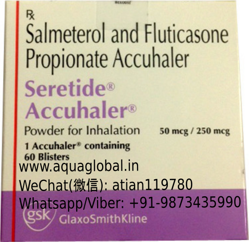 Seratide Accuhaler