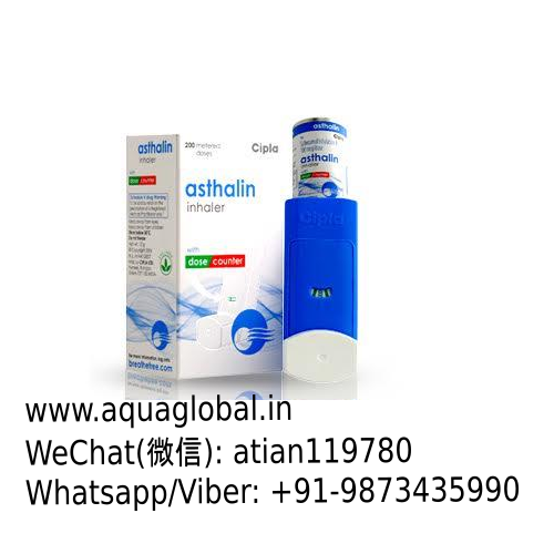 Asthalin-100mg